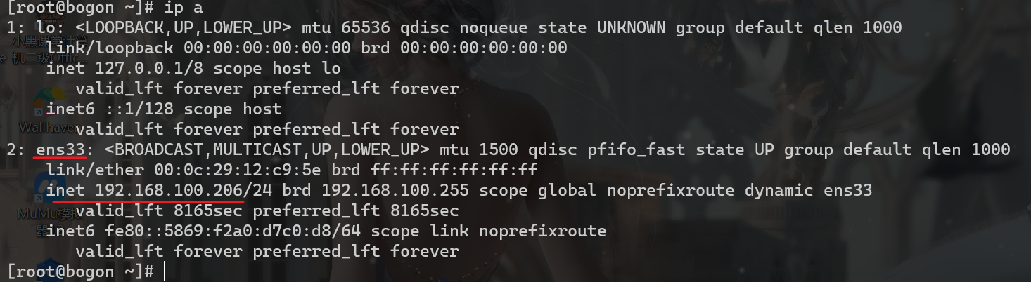imagepowershell3